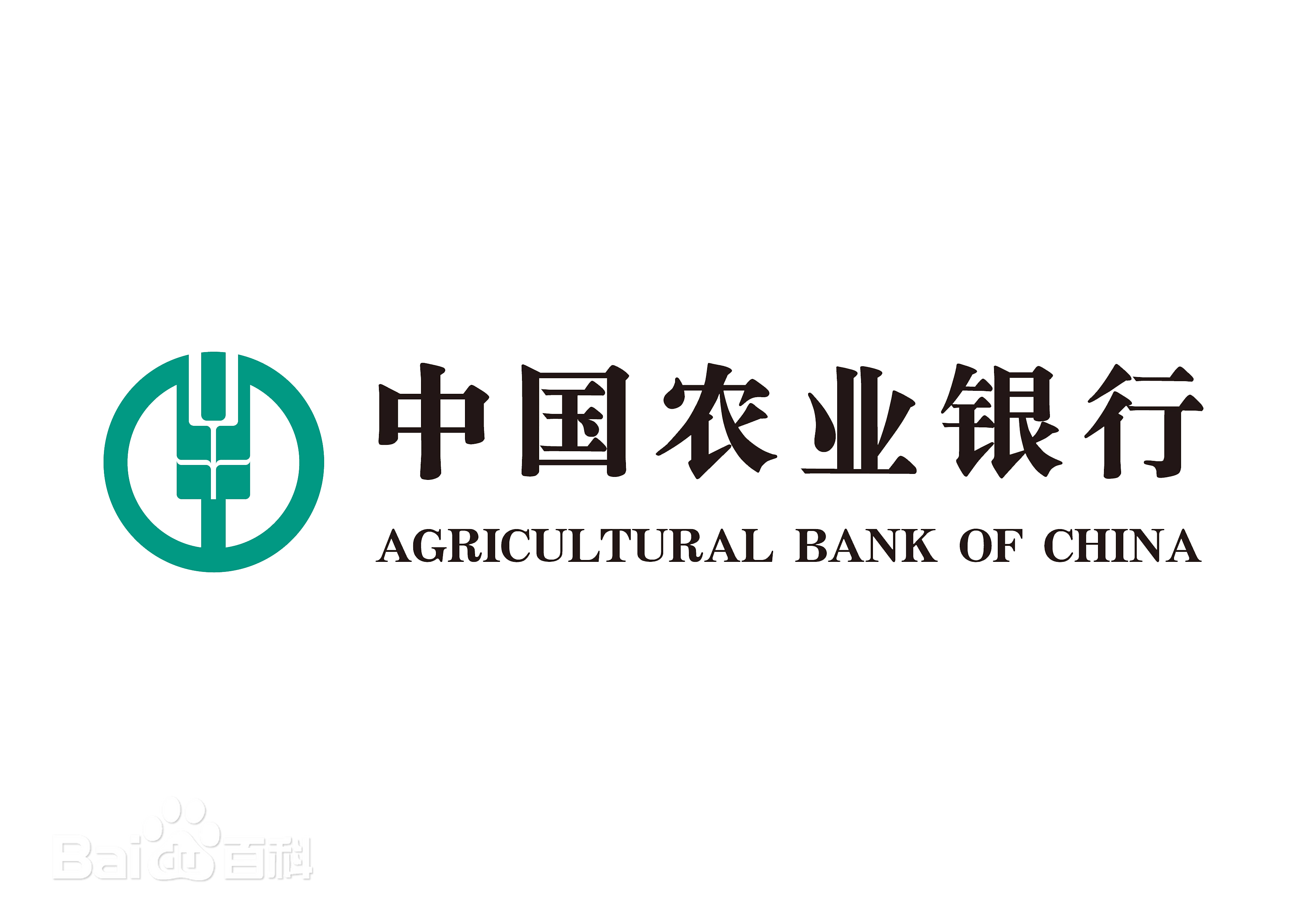 晋创谷专项贷款
